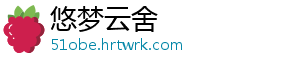 AI性能提升1.9倍 英特尔至强6公布MLPerf基准测试结果 倍英相较于第五代至强处理器-悠梦云舍